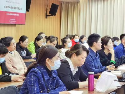 【適宜青春】為兒童保障工作賦能 宜川開展《未成年人保護法》專題培訓會，筑牢成年人守護責任