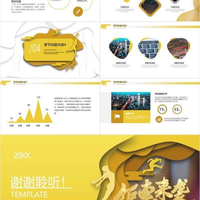 春季煥新購物節(jié) 簡(jiǎn)約時(shí)尚，悅享生活